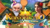 Вышивка крестом котики