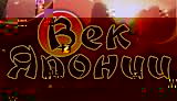 Коллекция схем вышивки