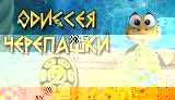 Вышивка персики