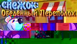 Виды вышивки