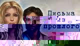 Вышивка крестом без регистрации
